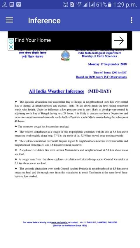 Weather India स्क्रीनशॉट 6
