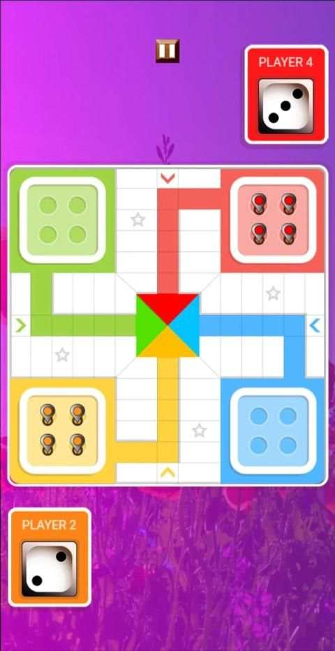 Ludo Boss screenshot 2