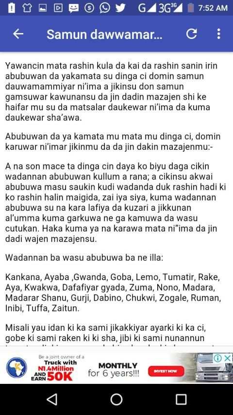 Sirrin Mata screenshot 1