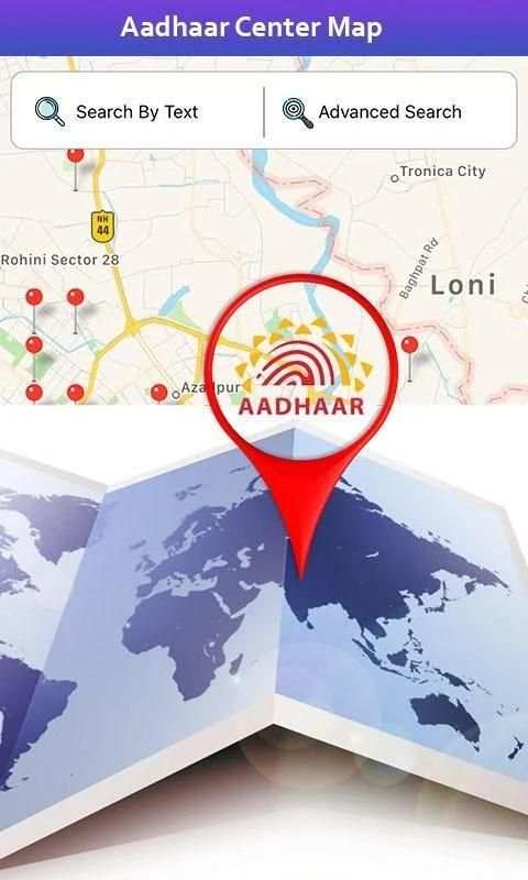 How to Download Aadharcard-Aadhaarcard Downloader स्क्रीनशॉट 5