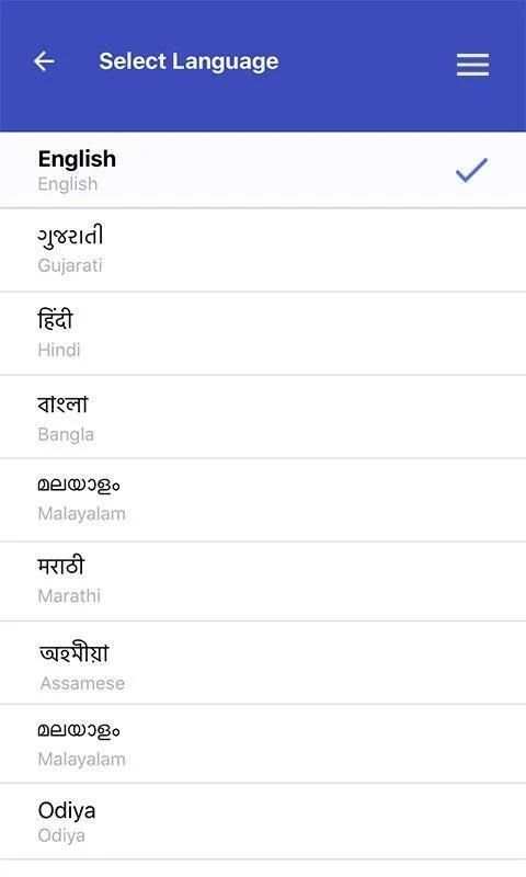 How to Download Aadharcard-Aadhaarcard Downloader स्क्रीनशॉट 3