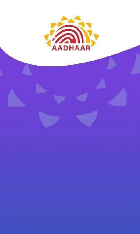 How to Download Aadharcard-Aadhaarcard Downloader स्क्रीनशॉट 2