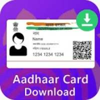 How to Download Aadharcard-Aadhaarcard Downloader