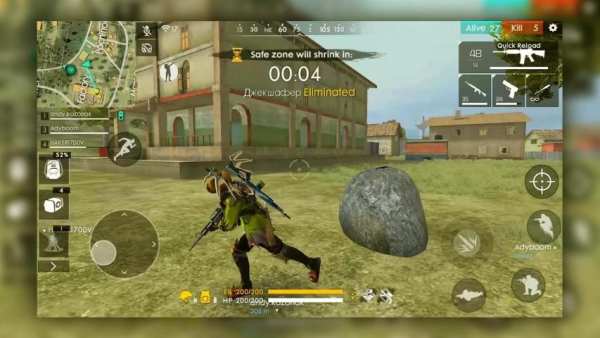 Guide For Free-Fire 2020 screenshot 1