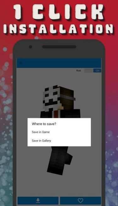 Hacker Skins For Minecraft screenshot 2