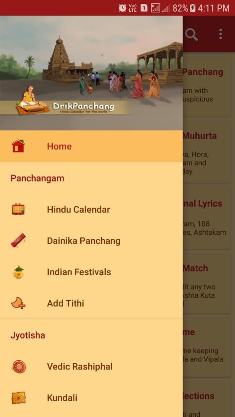 Hindu Calendar screenshot 16