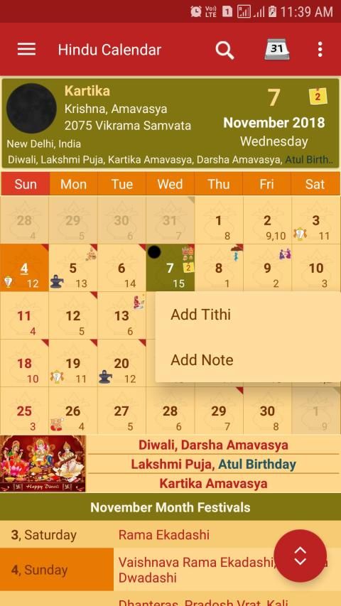 Hindu Calendar screenshot 15