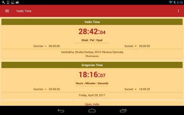 Hindu Calendar screenshot 1
