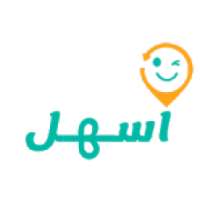 اسهل
‎