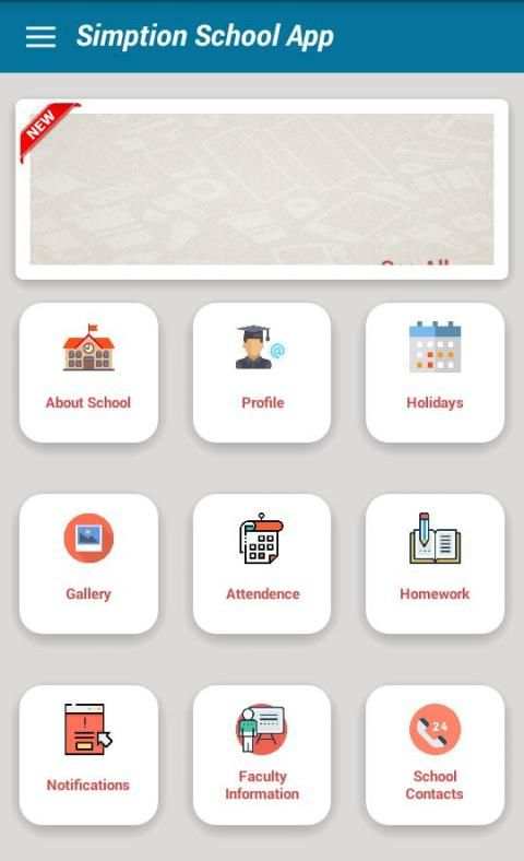 IDEAL CONVENT SCHOOL скриншот 3