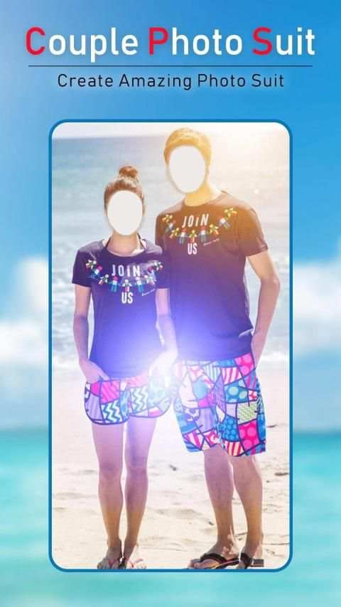 Couple Photo Suit Editor स्क्रीनशॉट 9