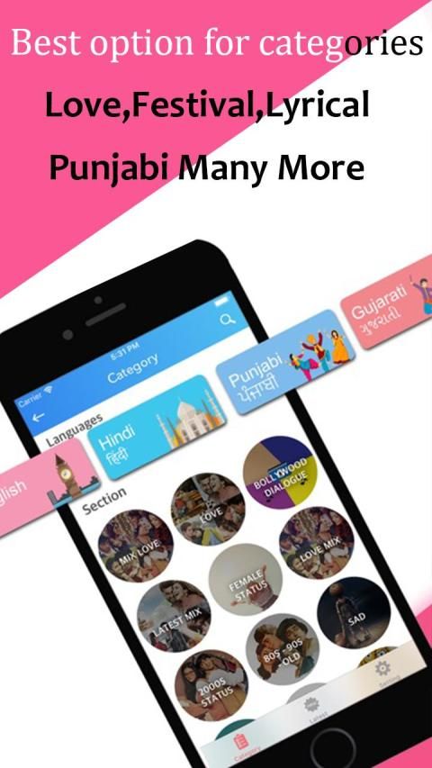 Clip - Video Status & DP Quote स्क्रीनशॉट 3