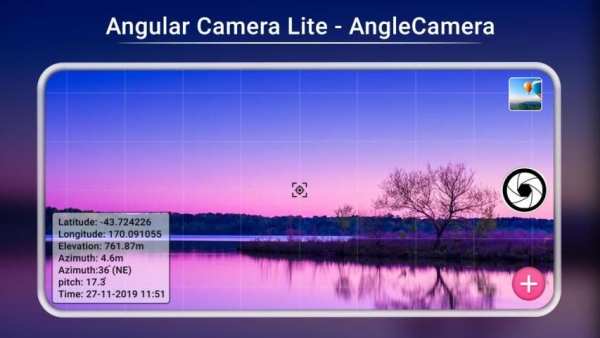 Angular Camera Lite - AngleCamera screenshot 5
