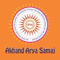 Akhand Arya Samaj