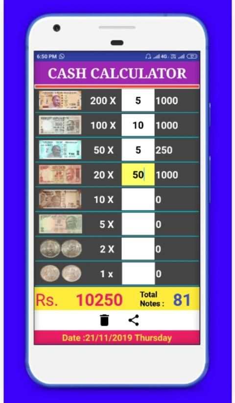 GPTax Calculator Pro : Gram Panchayati 1 تصوير الشاشة