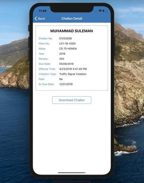 E-Challan Punjab Safe City screenshot 1