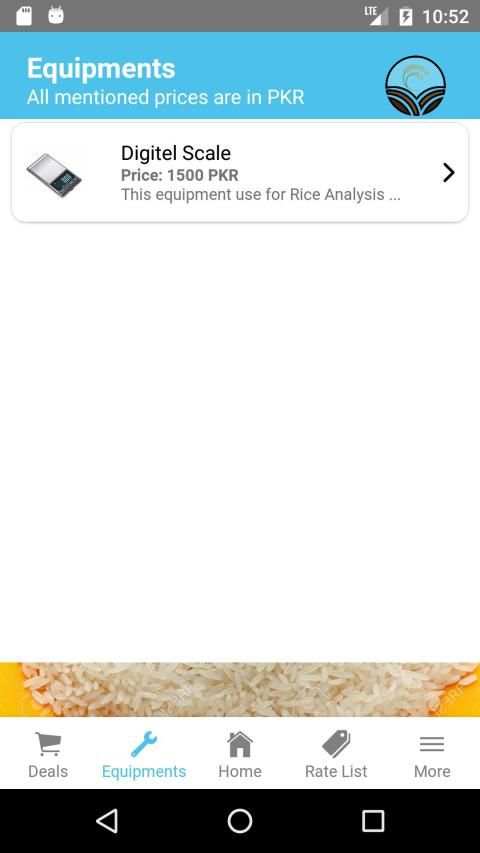 Rice Library screenshot 7