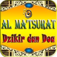 Al Matsurat (Dzikir dan do'a)