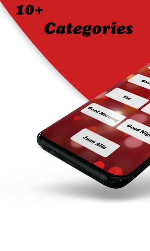 Best urdu SMS - Urdu shyaria app screenshot 4