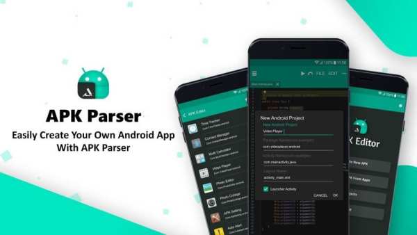 APK Parser, APK Editor screenshot 5