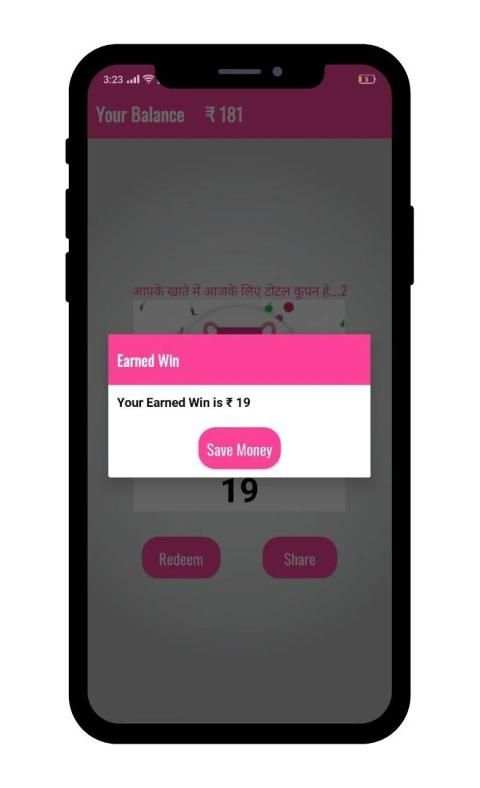 Scratch To Win Cash screenshot 2