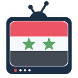 تلفزة سورية | تلفزيون سوريا 9.6