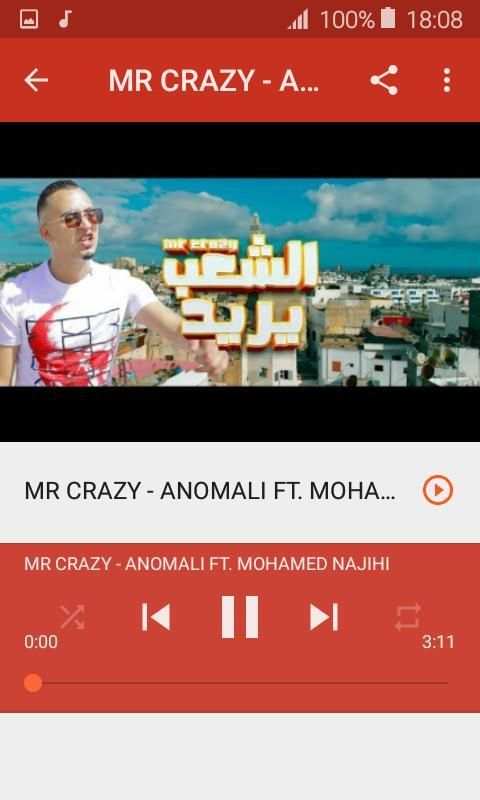 أغاني ماستير كريزي Mr Crazy بدون نت 2020 Liyam
‎ screenshot 1