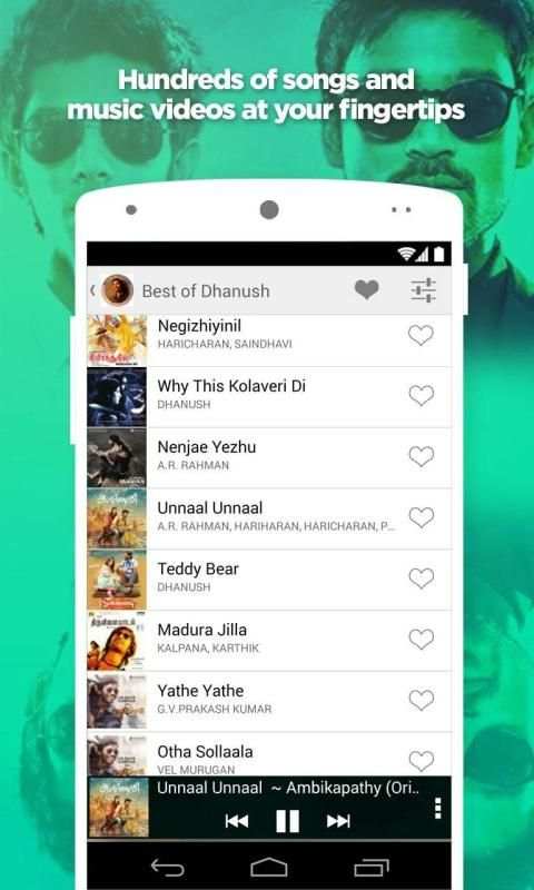 Tamil Songs, தமிழ் பாடல்கள், MP3 Padal Gaana Music स्क्रीनशॉट 3