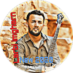 imghrane اغاني امغران 2019
‎ icon