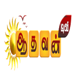 Aadhavan TV आइकन