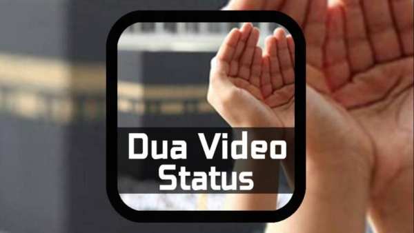 Dua Status Videos स्क्रीनशॉट 1
