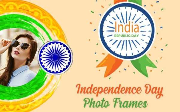 26 January Photo Frame - Republic Day Photo Maker screenshot 6