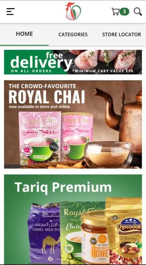 Tariq Halal स्क्रीनशॉट 1