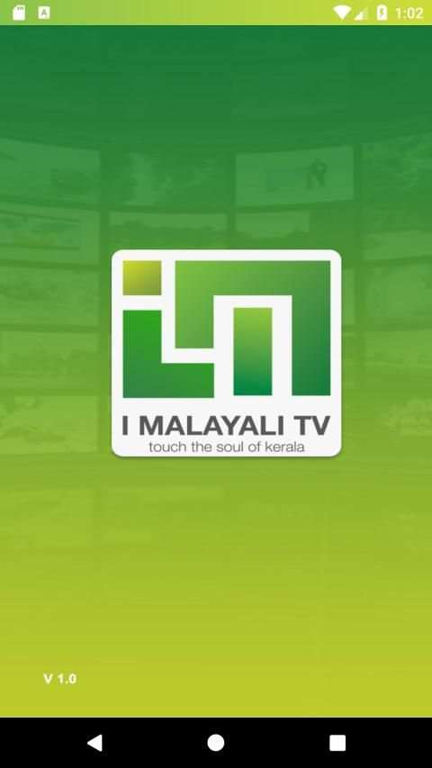 I Malayali tv स्क्रीनशॉट 6