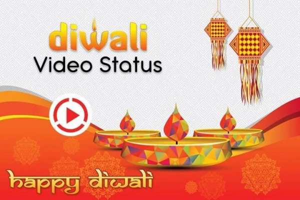 Diwali Video Song Status 2019 screenshot 1