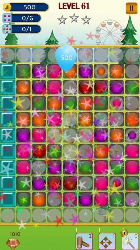 Brain Games screenshot 6
