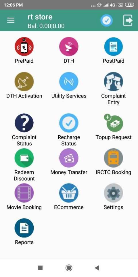 Online Pay Recharge screenshot 7