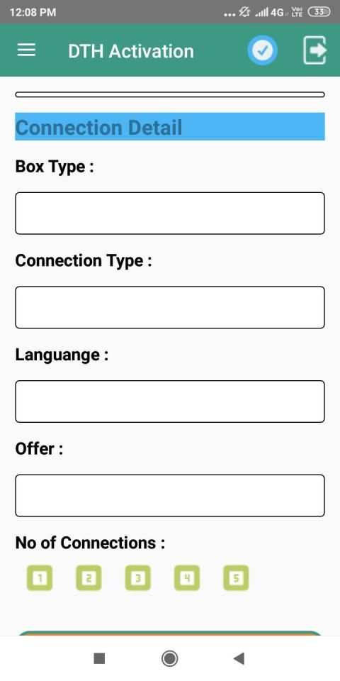 Online Pay Recharge screenshot 4