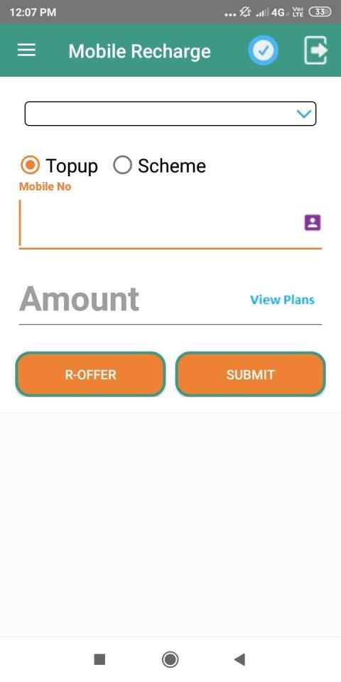 Online Pay Recharge screenshot 6