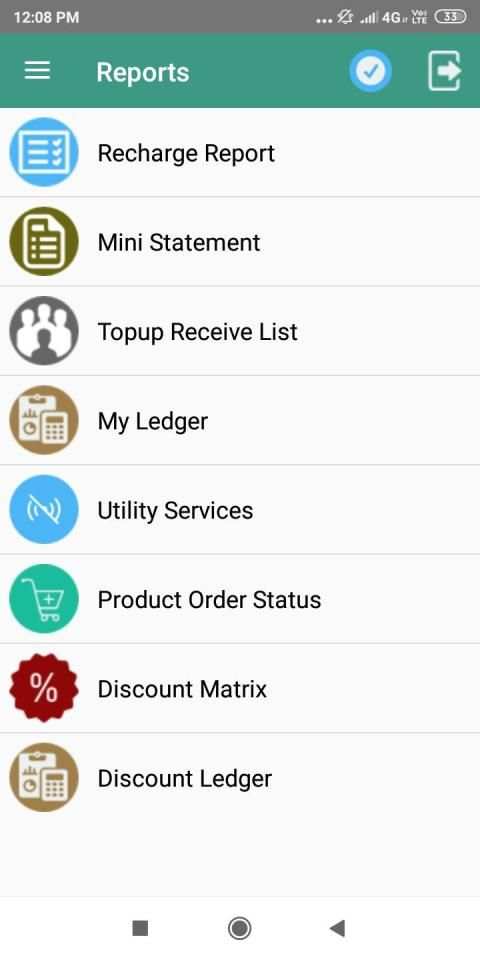 Online Pay Recharge स्क्रीनशॉट 2