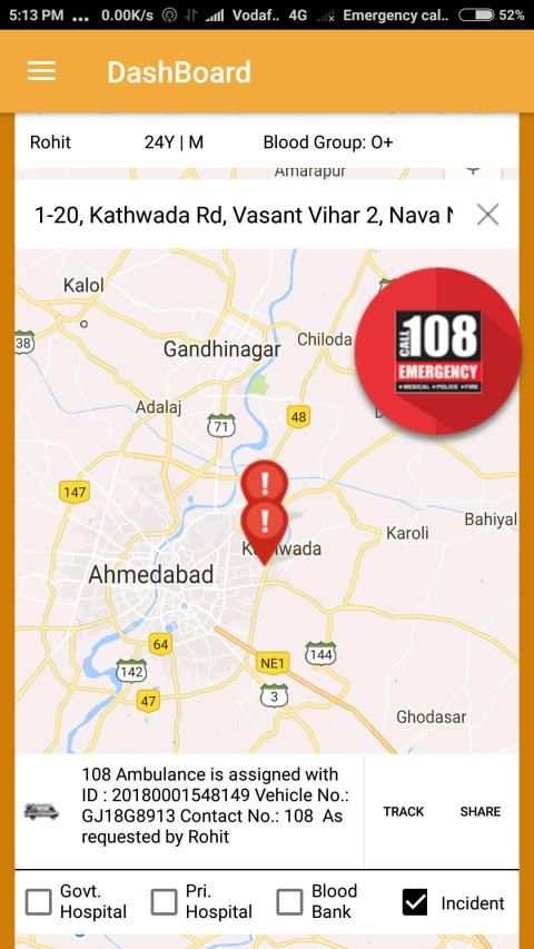 108 Gujarat screenshot 3
