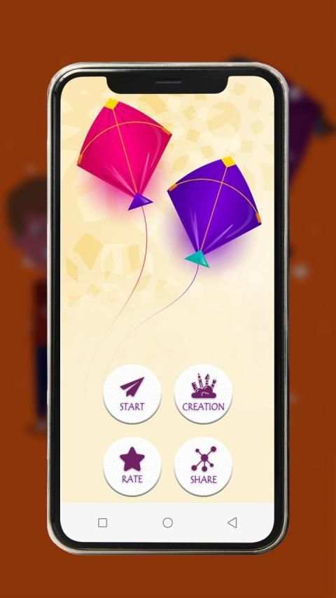 Kite Photo Editor With Frame screenshot 4