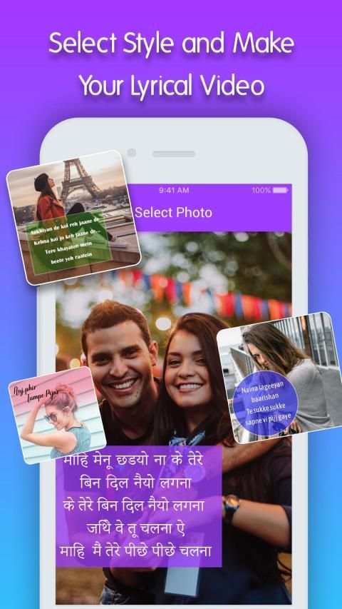 Hindi Photo Lyrical Video Maker screenshot 2