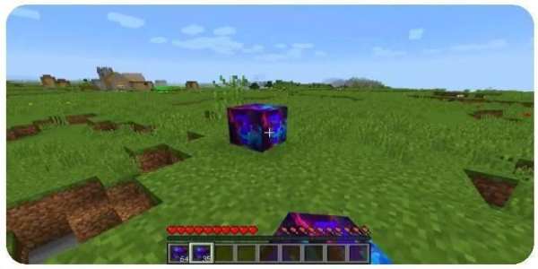 Lucky Block Galaxy Mod screenshot 6