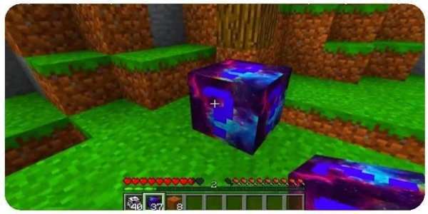 Lucky Block Galaxy Mod screenshot 1