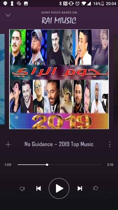 Top Music Rai 2019 | افضل اغاني راي
‎ screenshot 1