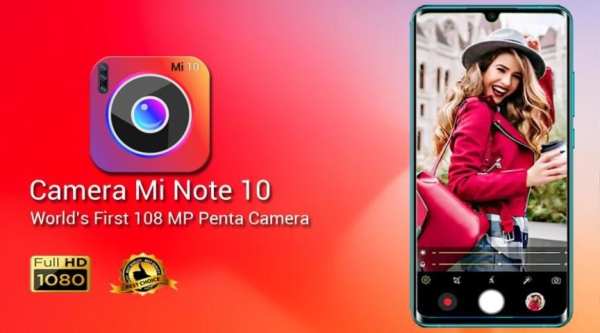 Camera Mi Note 10 screenshot 1