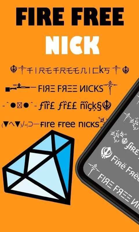 Fire Free Name Creator – Nickname Generator screenshot 5