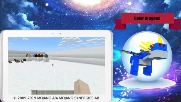 Delightful dragons mod स्क्रीनशॉट 1