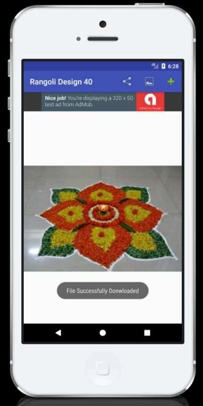 10000+ Rangoli Designs HD (Offline) स्क्रीनशॉट 1
